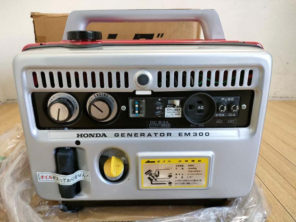 未使用★HONDAホンダ 小型発電機 EM300_画像1