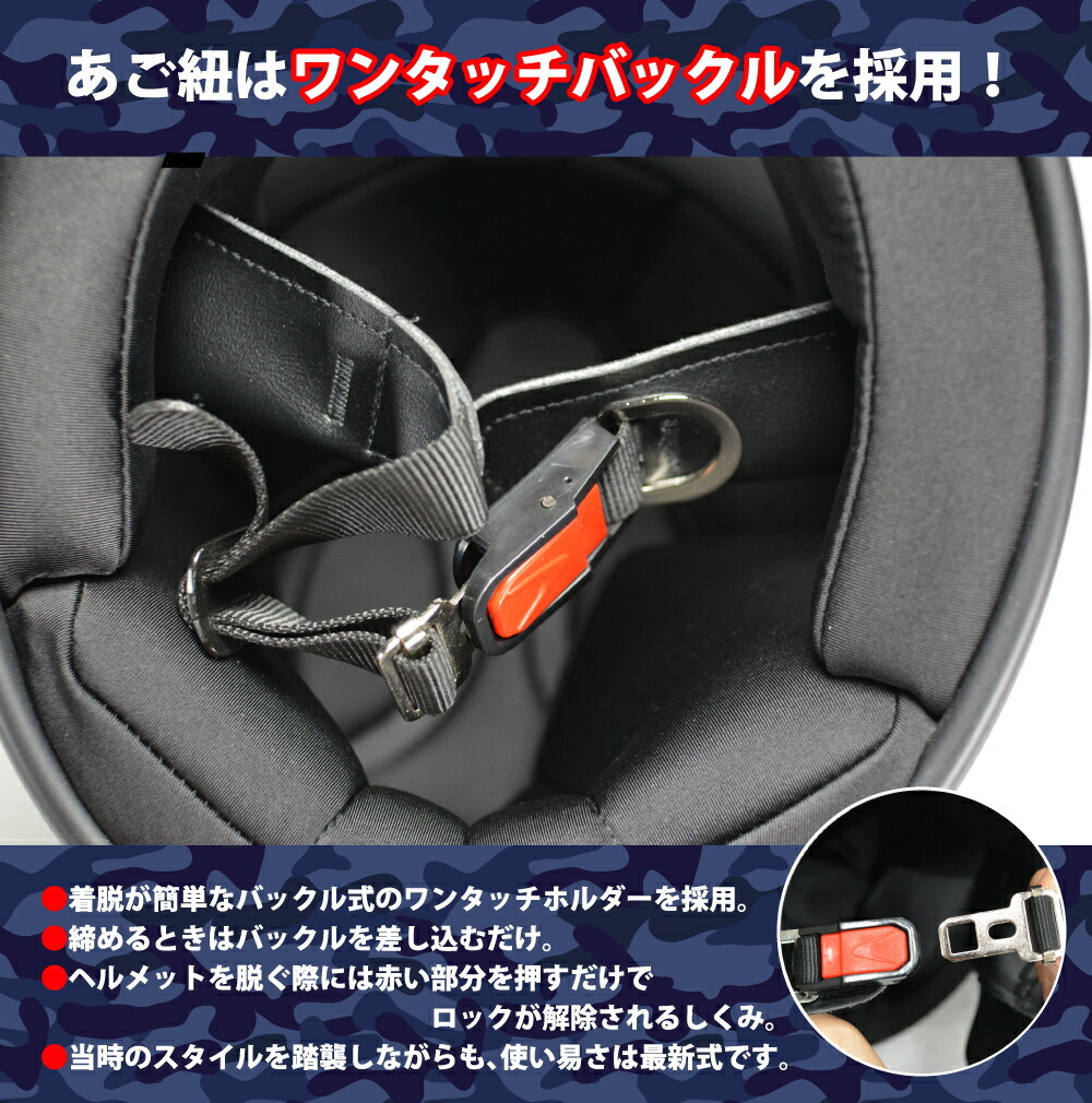 GT301 ヘルメット ノスタルジック GT-301 ラメ入りレッド ロングシールド付き ダークスモーク 送料無料！ ジェットヘル_画像5