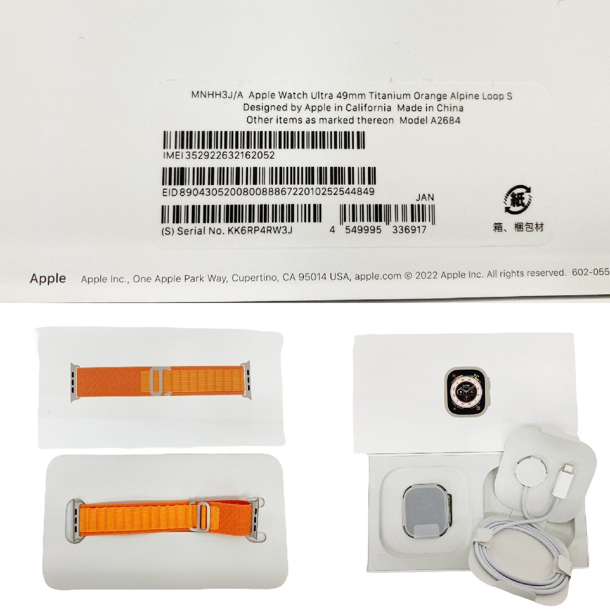Apple Watch Ultra GPS+Cellular модель 49mm Apple часы Ultra MNHH3J/A orange Alpine петля бытовая техника /028