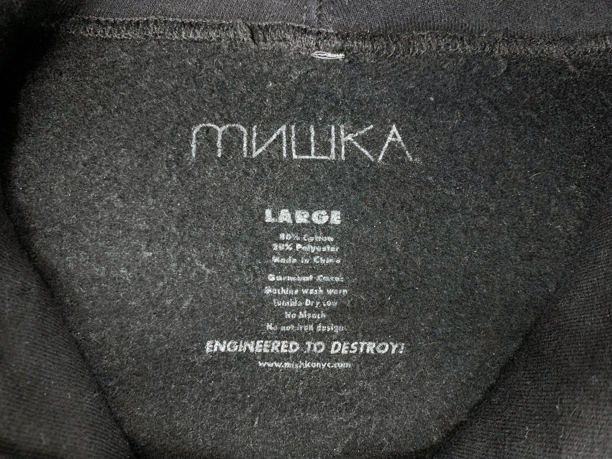 MISHKA (ミシカ) ENGINEERED TO DESTROY パーカー LARGE L ブラック メンズ /036_画像3