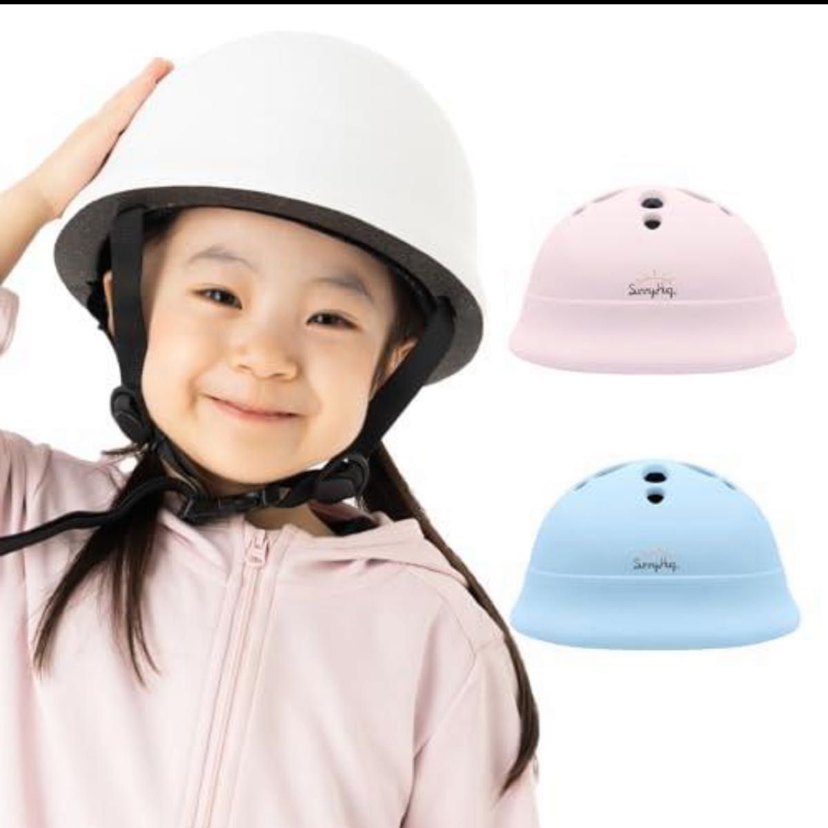【子供がイヤがらない1才からの自転車用ヘルメット】 SGマーク認証 自転車用ヘルメット 子供用