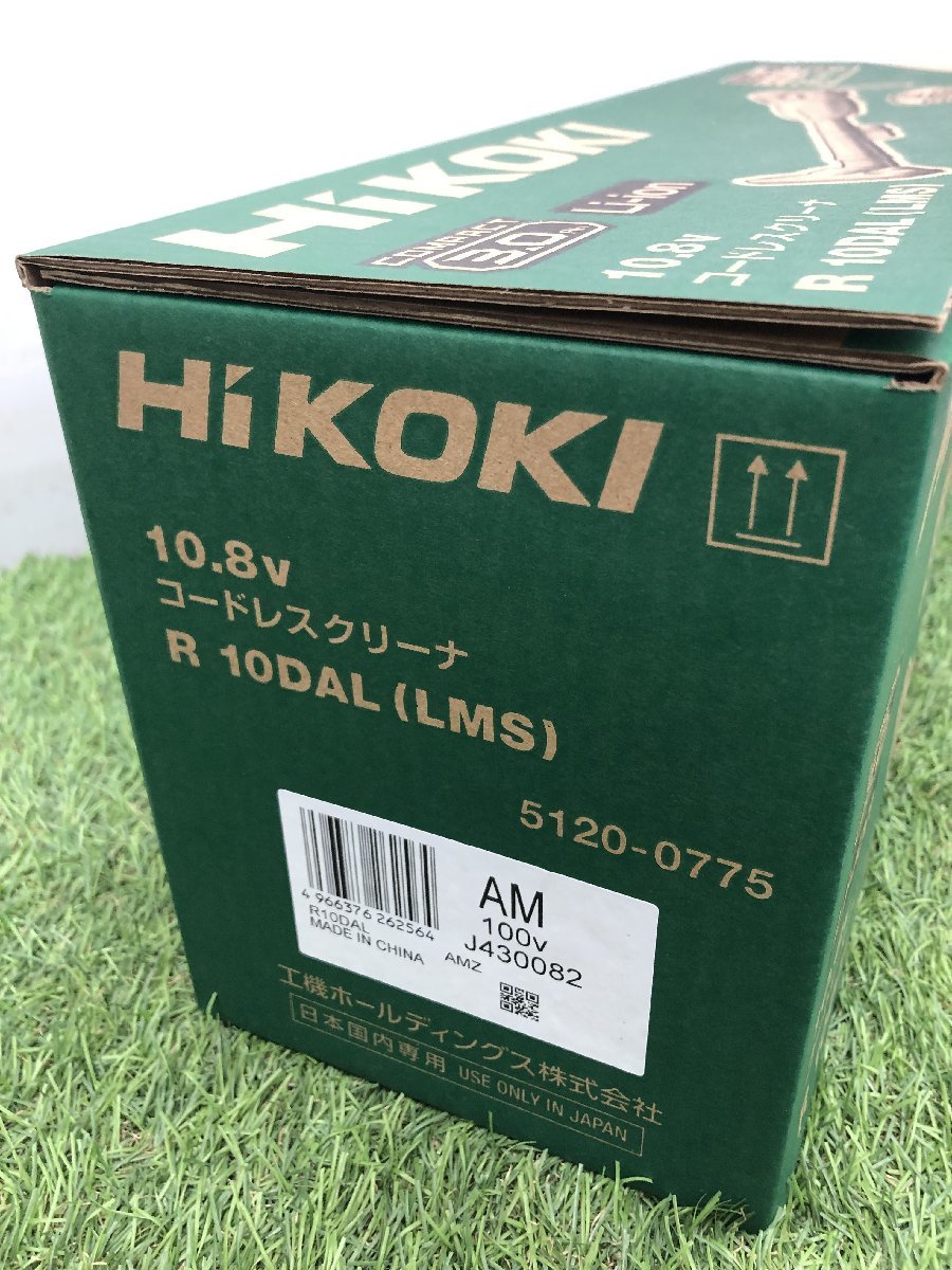 【中古品】★HiKOKI(日立工機) 10.8vコードレスクリーナ パネルスイッチ 白(3.0Ah電池/充電器付) R10DAL(LMS)　〇〇　IT6S0DJZVMN8_画像4