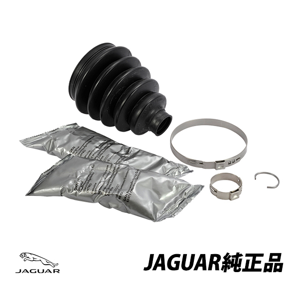 ジャガー 純正 2002年-08年 JAGUAR Xタイプ 2.5L 3.0L ドライブシャフト ブーツキット フロントアウター C2S47020_画像1