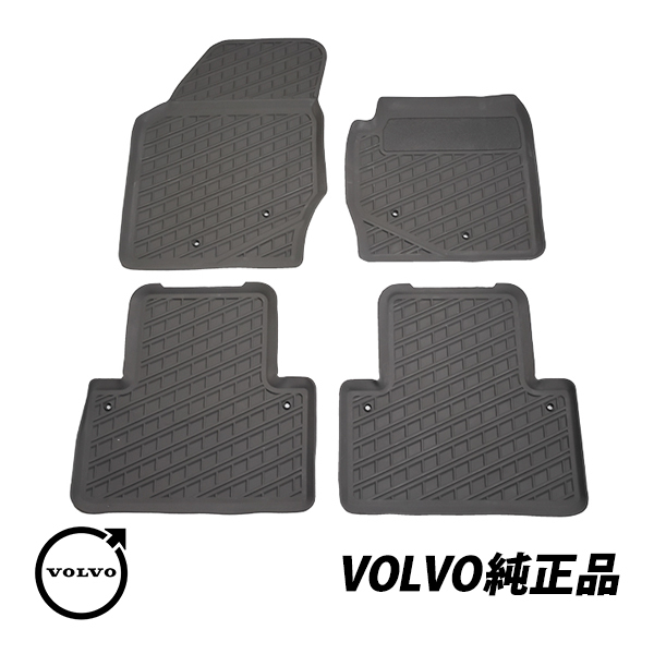  Volvo original XC90 CB5254AW CB6294AW right steering wheel all weather Raver floor mat left right front and back set 31307321