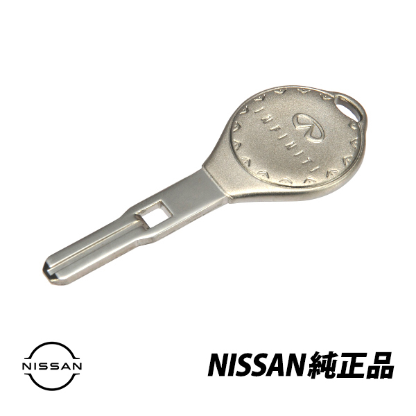 日産 純正 インフィニティ Q45 E-HG50 スペア 合鍵 生ブランクキー KEY00-00160_画像1