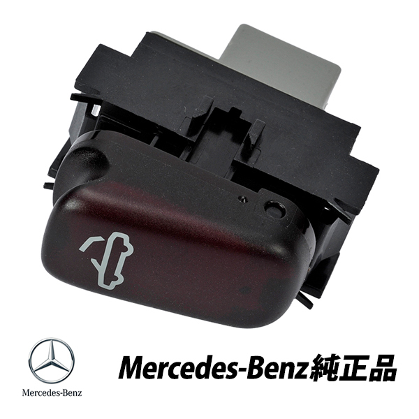  Mercedes Benz оригинальный W208 CLK320 CLK430 CLK55 кабриолет верх с откидным верхом открытие и закрытие переключатель A2088202810