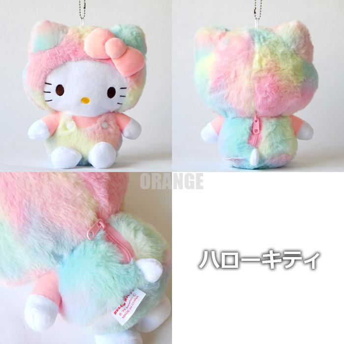 sanrio ハローキティ VIVITIX ドール ポーチ キーホルダー