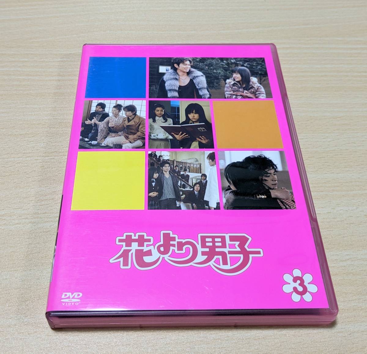 item_image_1