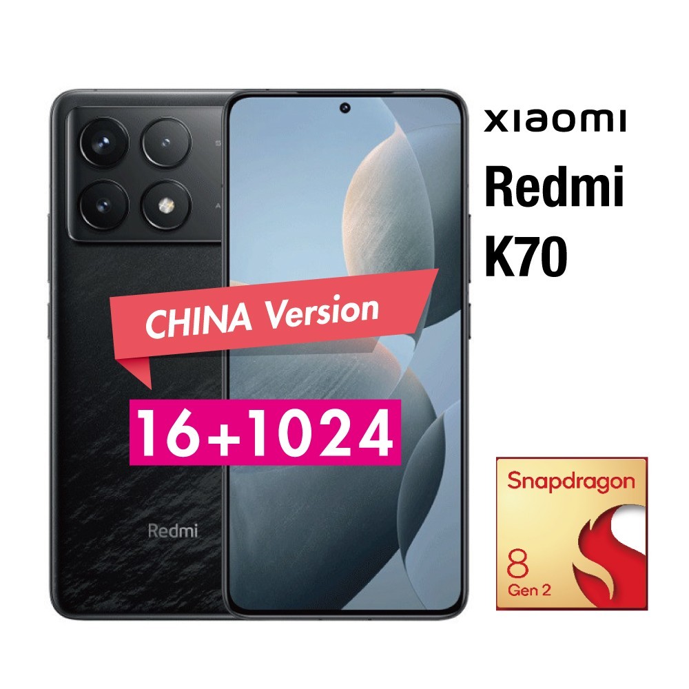【新品】Xiaomi Redmi K70 16G/1T ブラック 特盛モデル 耐衝撃ケース付きの画像1