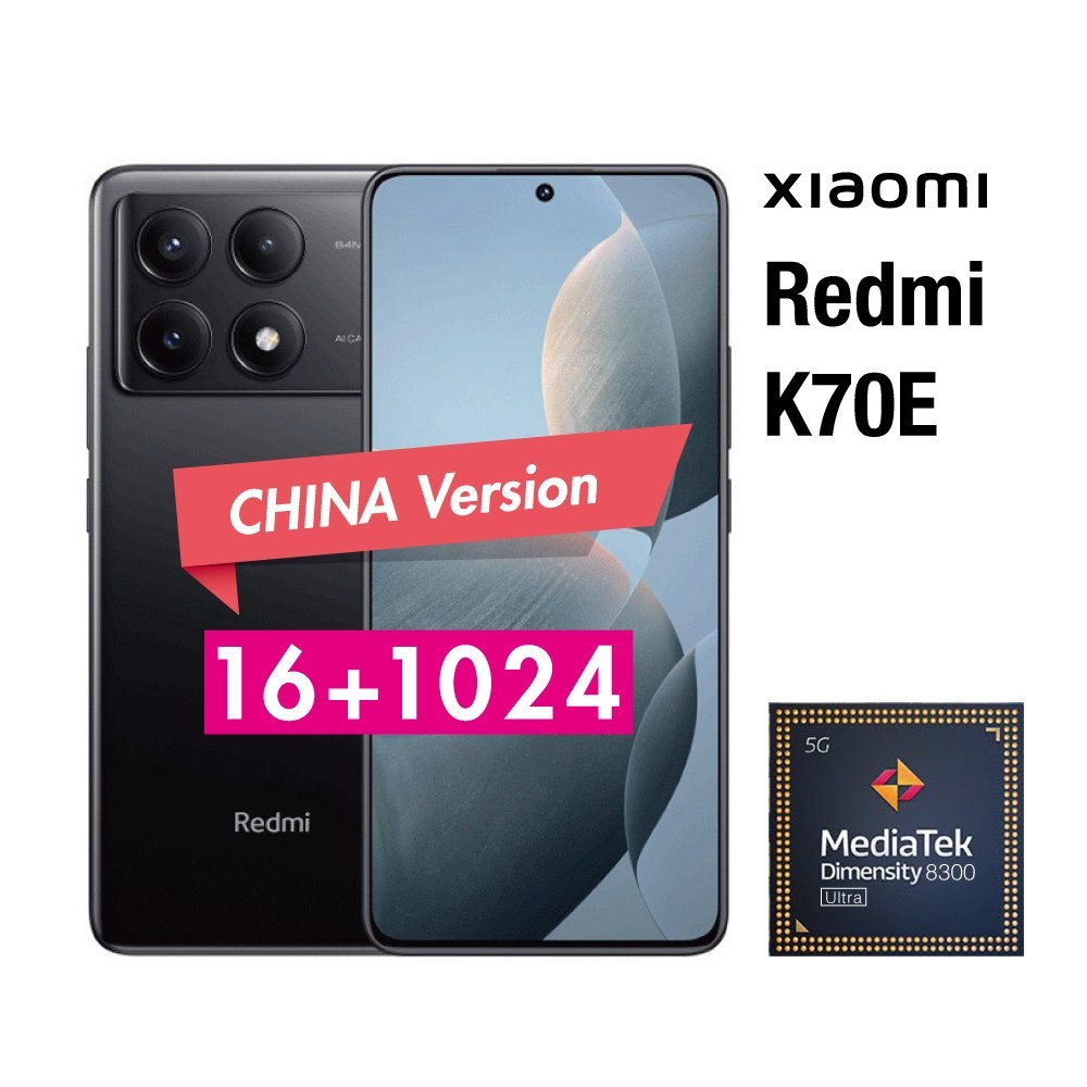【クーポン4000円引】【新品】Xiaomi Redmi K70E 16G/1T ブラック 特盛モデル_画像1