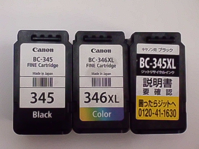 ★ジャンク★ 使用済み リサイクル インクカートリッジ キャノン BC-345 BC-346XL BC-345XL　合計3個_画像1