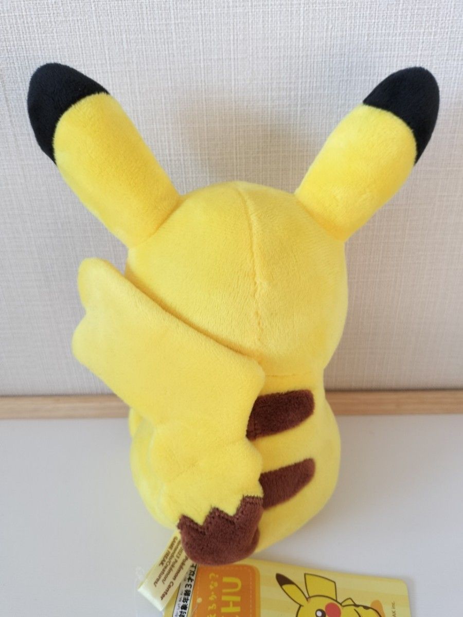 ラスト/タグ付き新品未使用】マイピカチュウ キャプテン ラスト/タグ付き新品未使用】マイピカチュウ キャプテン