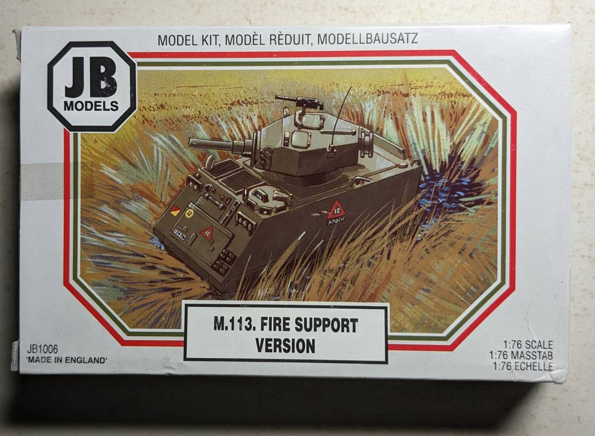 M113 ファイアーサポートバージョン　JB MODELS　１／７６　_画像1