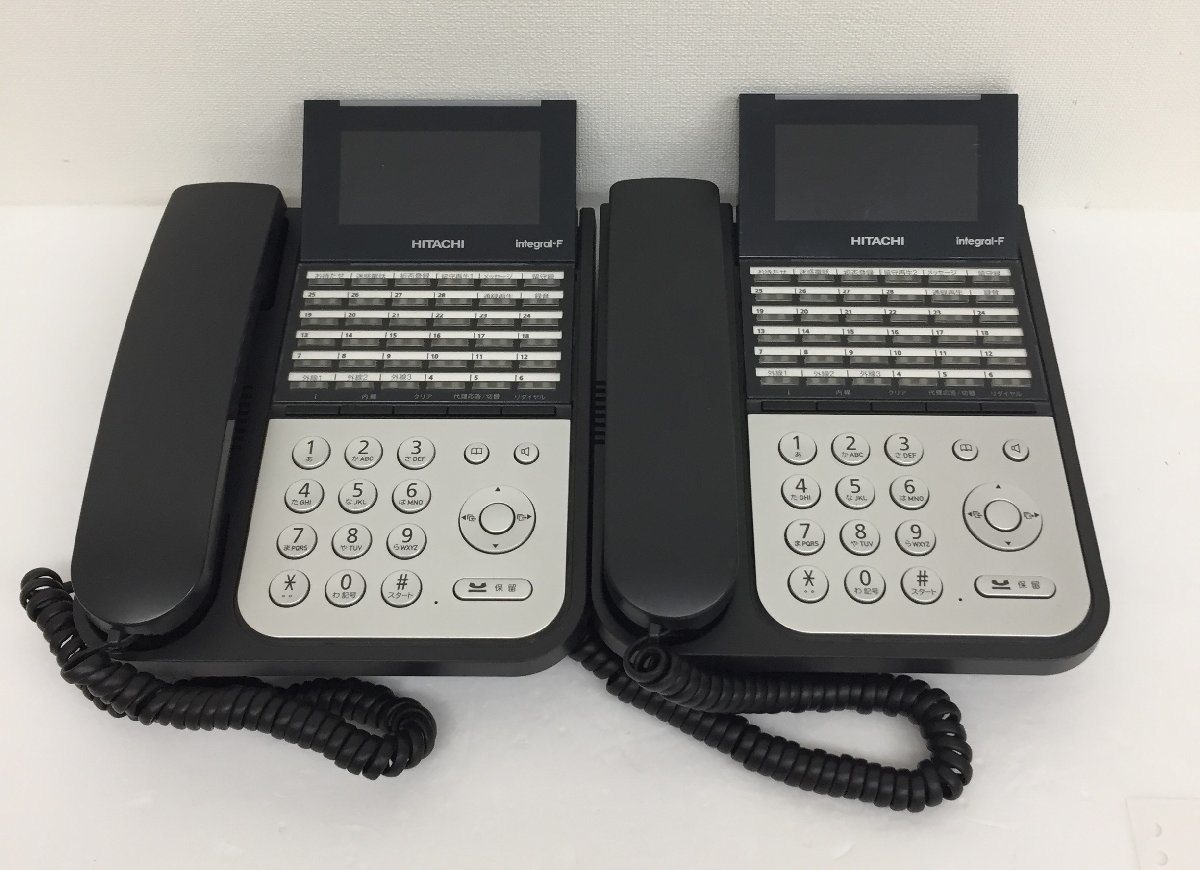 日立 ビジネスフォン ET-36iF-SD(B) 電話機 2台セット