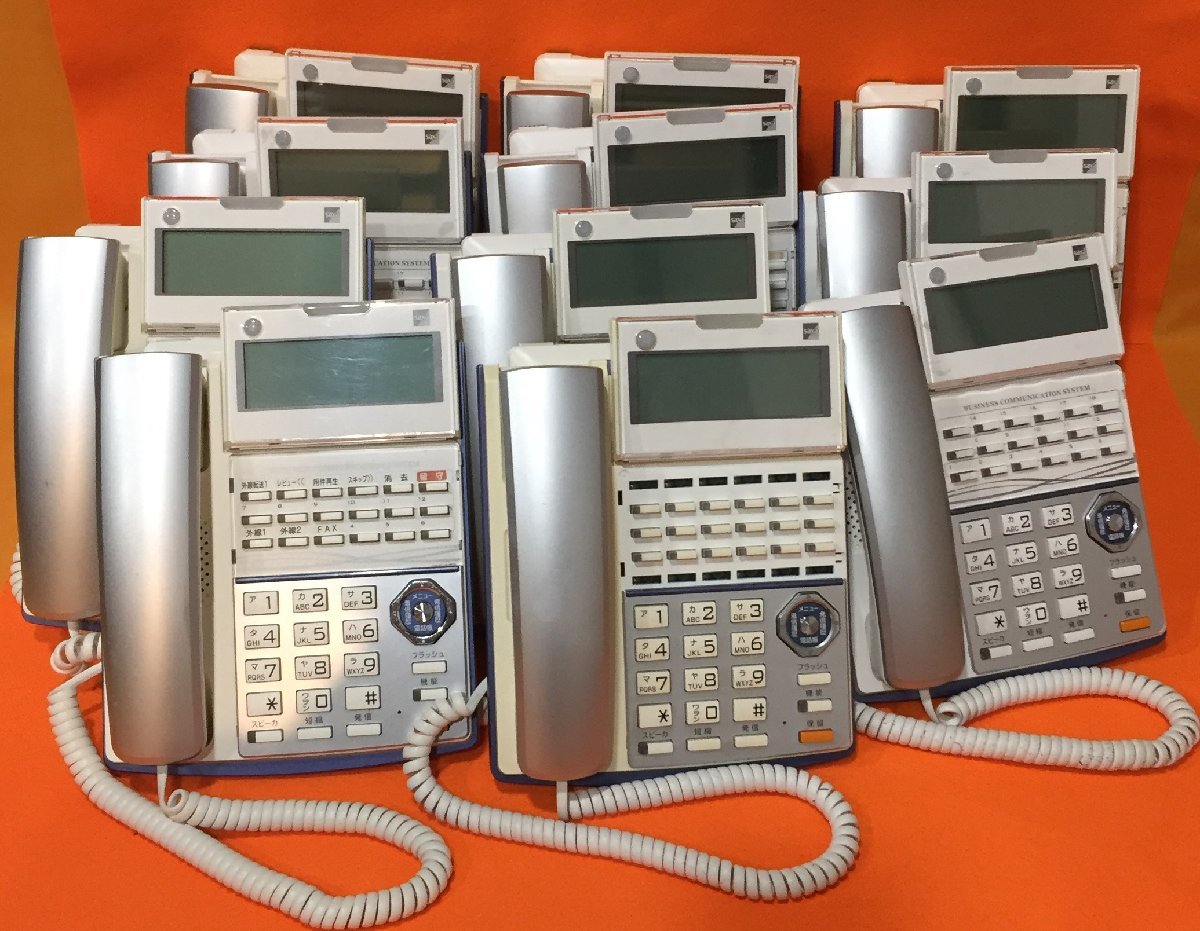 サクサ ビジネスフォン　TD710(W)　18ボタン　電話機　11台セット