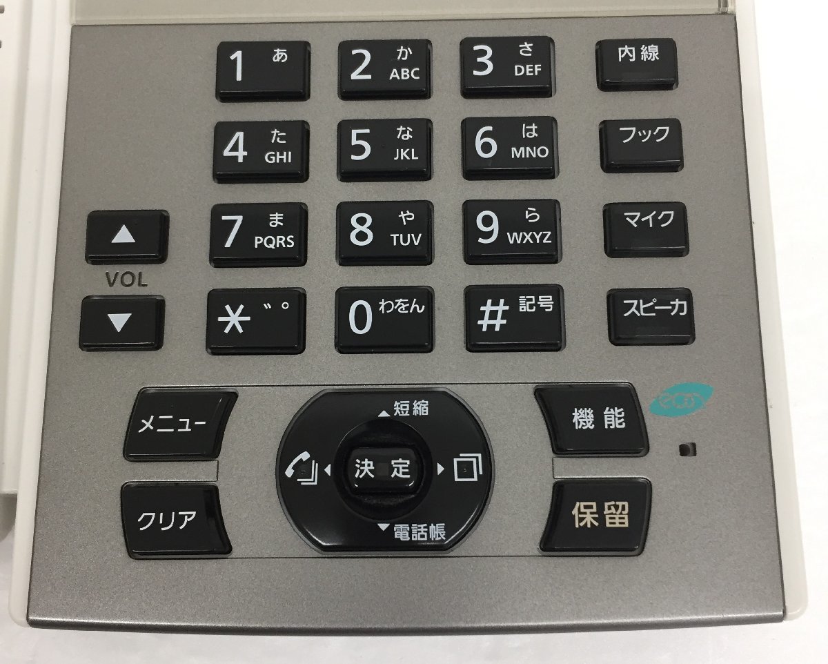 NTT ビジネスフォン NX2-(18)STEL-(1)(W) 電話機 2台セット_画像3