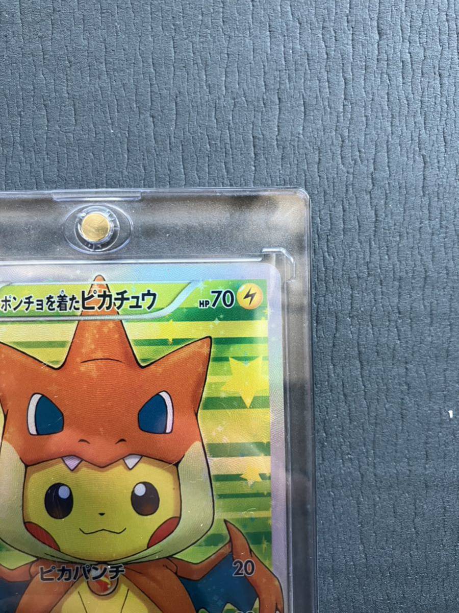 ポンチョを着たピカチュウ　ポケモンカード Pikachu XY マグネットローダースリーブ付海外品_画像4