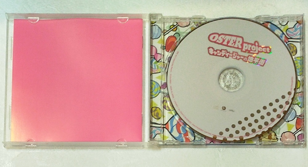 【送料無料】 CD OSTER project 「キャンディージャーの地平面」/Vocaloid/歌い手/初音ミク_画像2