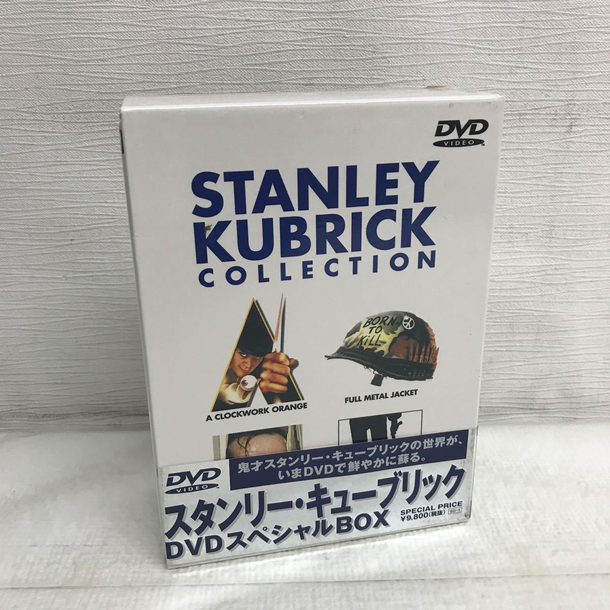 PY1214B スタンリー・キューブリック DVD スペシャル BOX ボックス 限定生産 4枚組 帯付 日本語字幕 時計じかけのオレンジ/シャイニング/他_画像1