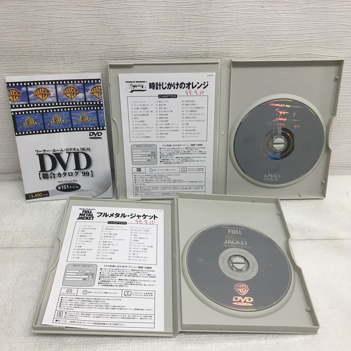 PY1214B スタンリー・キューブリック DVD スペシャル BOX ボックス 限定生産 4枚組 帯付 日本語字幕 時計じかけのオレンジ/シャイニング/他_画像7