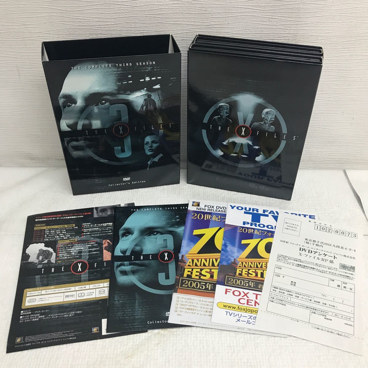 PY1214B THE X-FILES Xファイル シーズン3 コレクターズ・エディション DVD BOX ボックス 7枚組 セル版 日本語吹替 洋画 海外 ドラマ _画像5