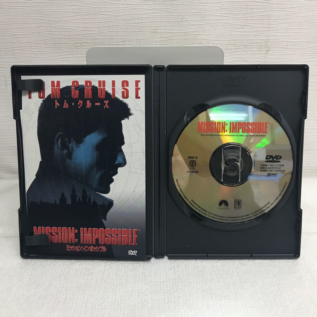 PY1215A ミッション・インポッシブル MISSION:IMPOSSIBLE/Mi:-2/M:i:ⅲ/DVD 3本セット セル版 日本語吹替 洋画 アクション トム・クルーズ_画像4