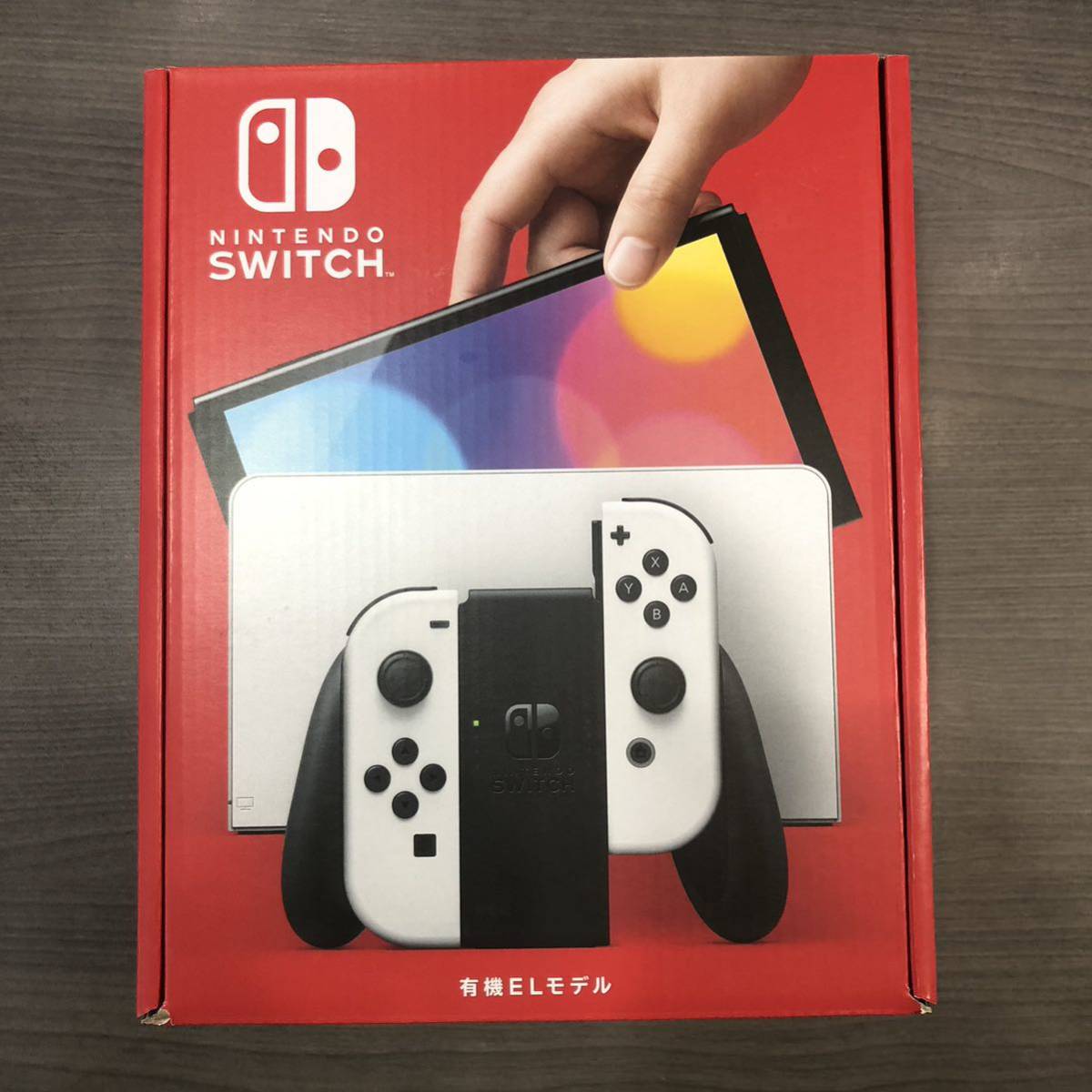 1円～任天堂Switch 有機EL ホワイト 未使用