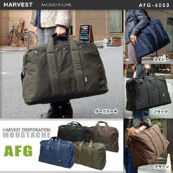 ☆ 最安値 ハーベスト 売上ランキング上位 AFG 6053 210D高密度ナイロン ロングセラー AFG 6051 AFG 6052 ボストンバッグ オレンジ ☆