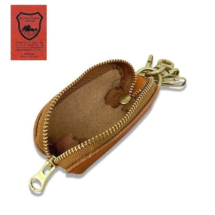  coin case tachiya made in Japan Tochigi leather key holder change purse . original leather cow leather key ring natural fashion E158AR