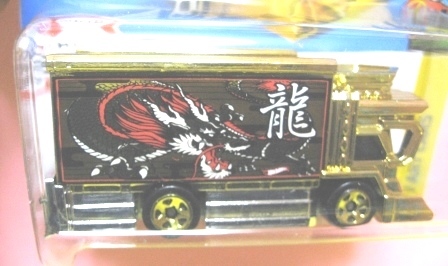 HOTWHEELS ライジン・エクスプレス 「龍」リュウ・アサダ 金_画像2