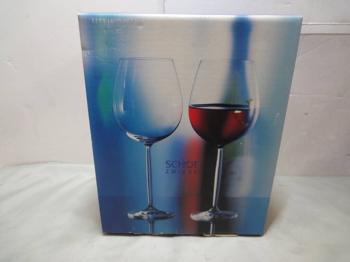 【DIVA SCHOTT ZWIESEL 2 Beaujolais Glasses ワイングラス 2客セット】未使用品_画像1