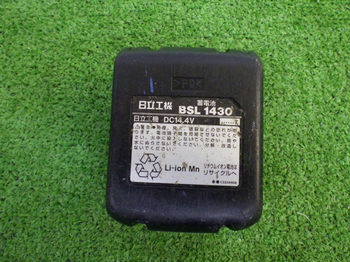 HiKOKI ハイコーキ バッテリー BSL1430 14.4V 3.0A 工具 DIY 充電式 リチウムイオン電池 日立 HITACHI 中古品 231210_画像5