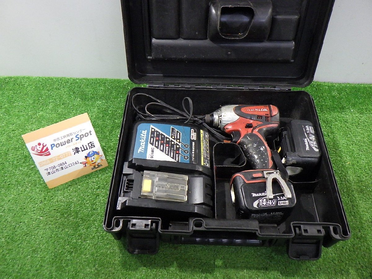 マキタ インパクトドライバー TD131D 充電器 バッテリーセット 通電確認済み バッテリー 充電器 中古品 231210