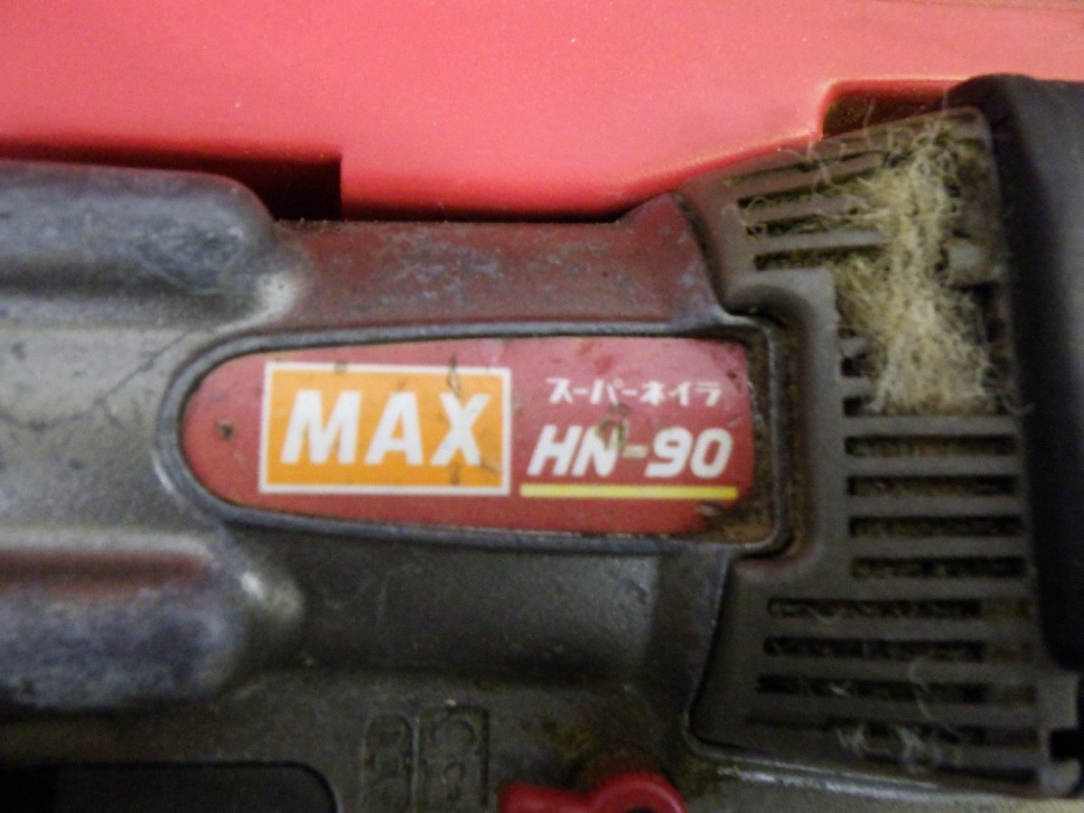 ★MAX スーパーネイラー 高圧 65mm 釘打ち機 HN-65CG 中古品 231225_画像2