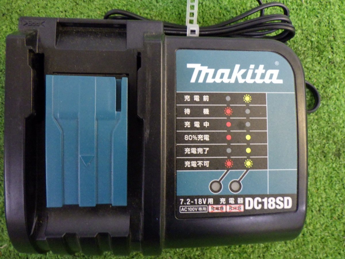 マキタ(Makita) 充電器 DC18SD 通電確認済み 充電式工具 中古品 231228_画像2