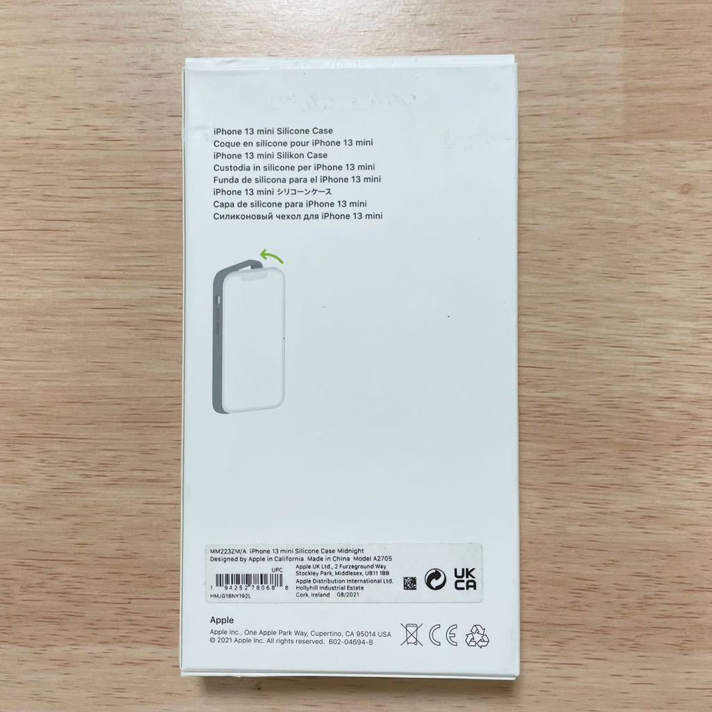 ★新品★ Apple アップル 純正 iPhone 13 mini シリコンケース・ミッドナイト 90B18_画像2