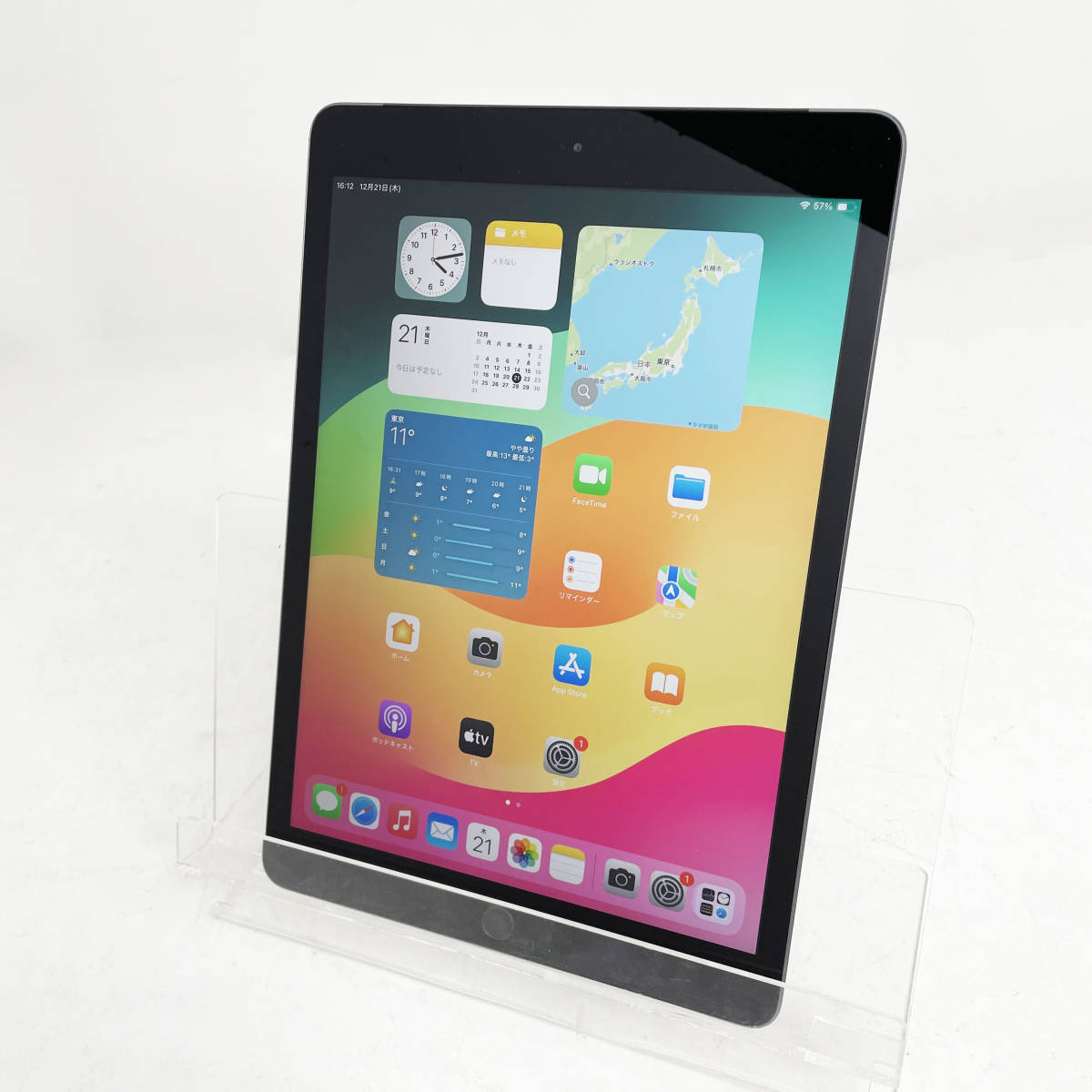 中古☆Apple iPad 第7世代 Cellularモデル MW6A2J/A 10.2インチ 32GB スペースグレイ TouchID 指紋認証 A10 SIMフリー 動作良好 送料無料