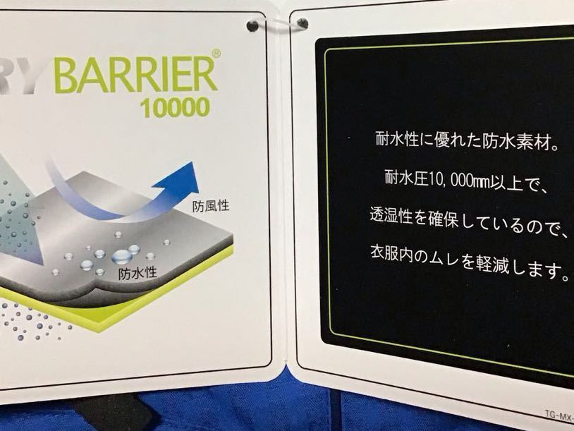 フェニックス♪税込28600円♪チケットホルダー付♪ジャケット♪高級品♪130cm♪phenix♪スキーウェア♪スノボ♪豪華ワッペン付_画像6