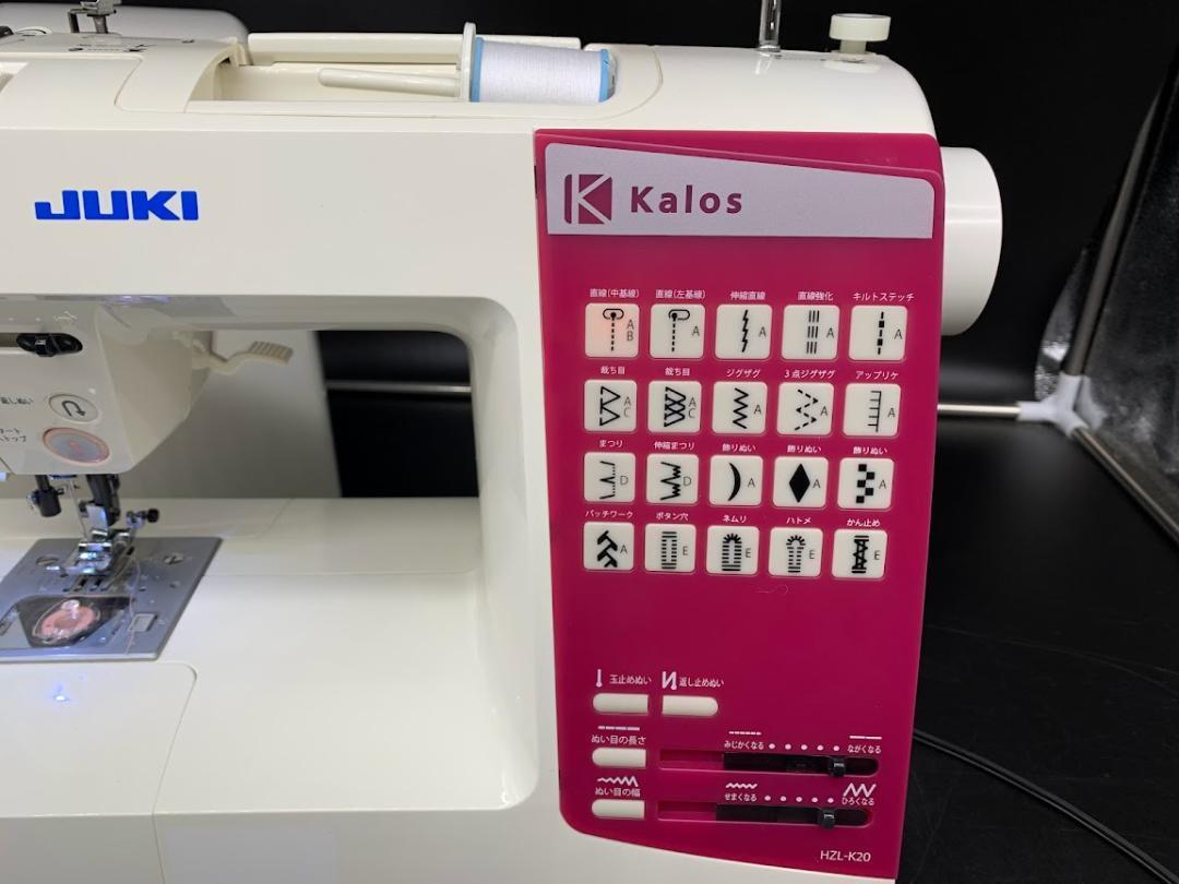 ★安心の保証付き★ジューキ　kalos　HZL-K20　コンピューターミシン本体_画像5