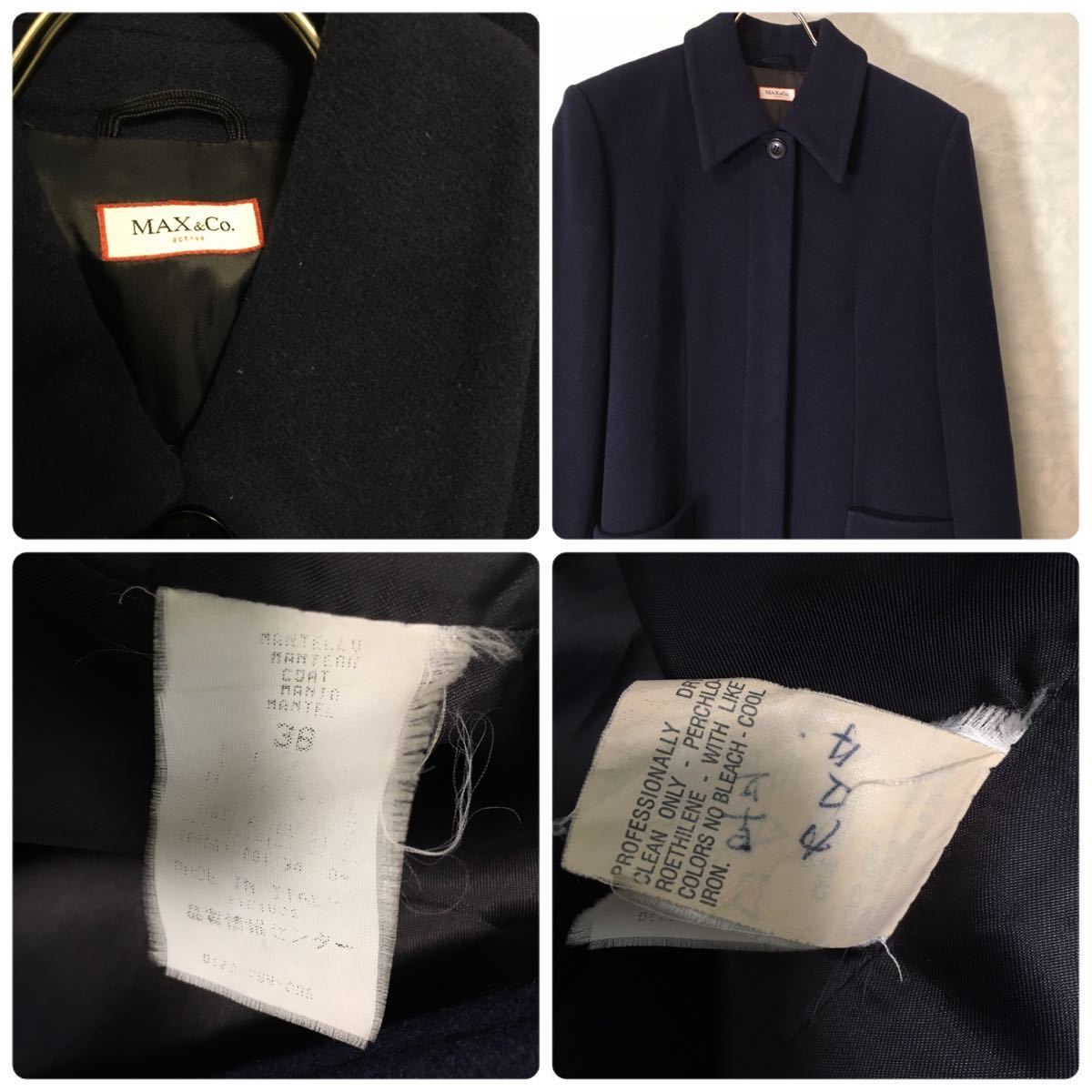 Max Mara マックスマーラ Max&Co. チェスターコート ロングコート_画像3