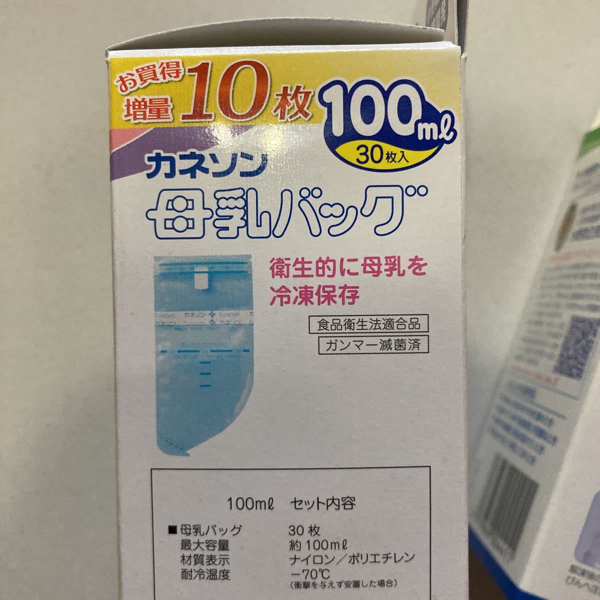 カネソン☆母乳バッグ☆100ml30枚入り☆未使用☆オマケ付☆F_画像2