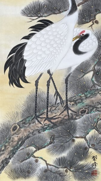 ［模写］翠峰 作「松上双鶴」絹本 花鳥図 鳥獣 日本画 絵画 日本美術 掛軸 共箱 タトウ 人が書いたもの T112137の画像6