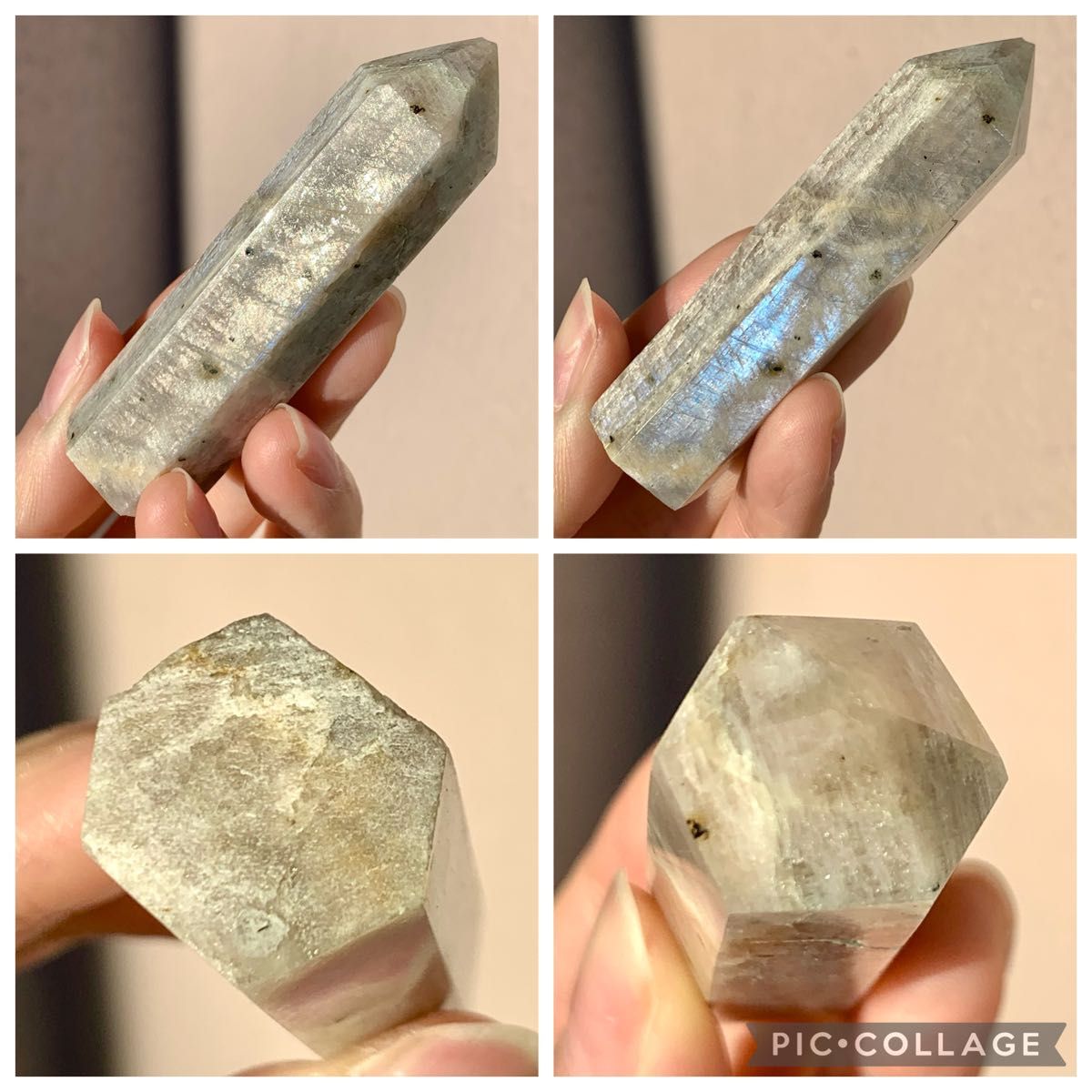 ブルームーンストーン　マダガスカル産　ポイント　天然石