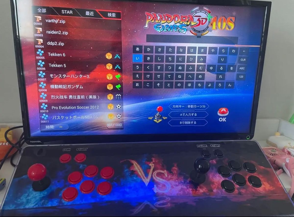アケコン　ゲーム内蔵　ダウンロード不要 アケコン ゲーム内蔵 ダウンロード不要｜Yahoo!フリマ（旧PayPay