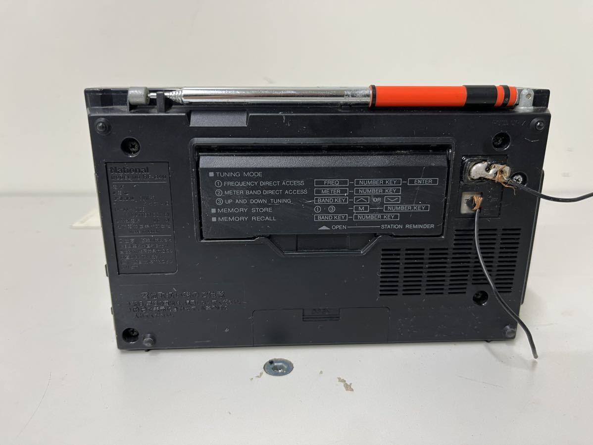 レトロ National FM-LW-SWレシーバー　　　　　RF-B40 現状品_画像4