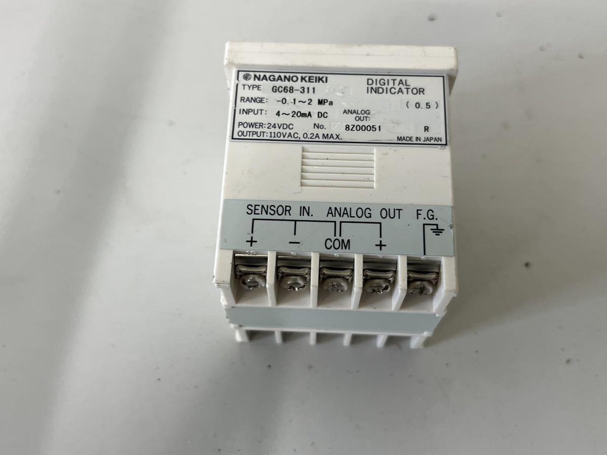 Yahoo!オークション - W37 長野計器 デジタル微差圧計 GC68-311 Yahoo!オークション - W37 長野計器 デジタル微差圧計 GC68-311