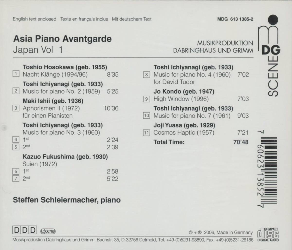 Steffen Schleiermacher - Asia Piano Avantgarde, Japan Vol. 1 ; 細川俊夫, 一柳慧, 石井眞木, 福島和夫, 近藤譲, 湯浅譲二 ; MDG_画像2