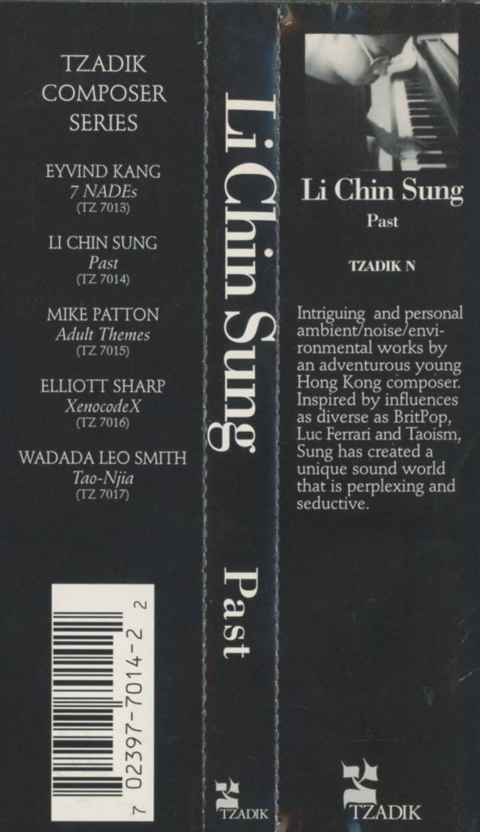 Li Chin Sung - Past ; Chuen Ah, Otomo Yoshihide / 大友良英 ; Tzadik, John Zornの画像3
