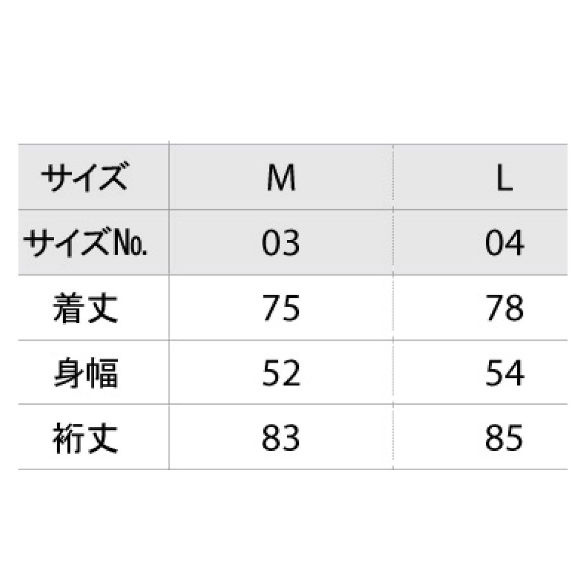 8.4oz　ユナイテッドアスレ　クルーネック　スウェット　長袖　ブラック　黒　L　5174