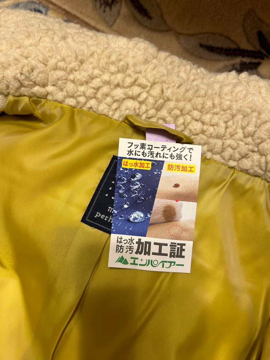 ミナペルホネンpalloダウンコート|Yahoo!フリマ(旧PayPayフリマ) ミナペルホネンpalloダウンコート|Yahoo!フリマ(旧PayPayフリマ)
